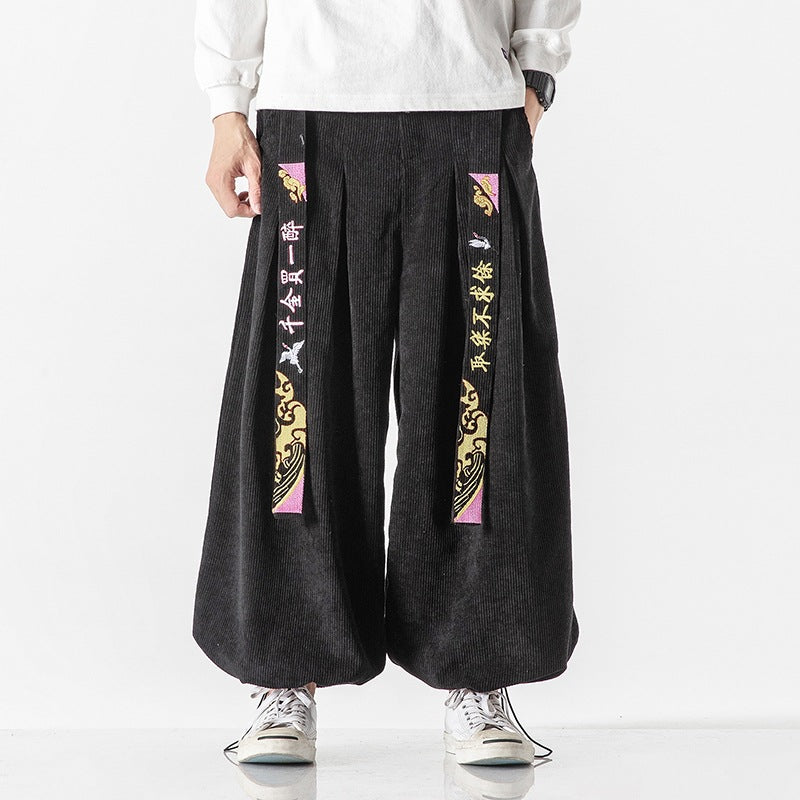 Yuika - Pantalon confort en coton